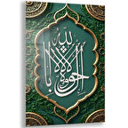 Dini Cam Tablo - Dikey Hat Sanatı - Dini Motif 12-018