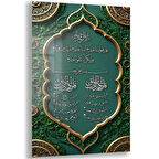 Dini Cam Tablo - Dikey Hat Sanatı - Dini Motif 12-019