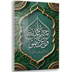 Dini Cam Tablo - Dikey Hat Sanatı - Dini Motif 12-027