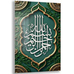 Dini Cam Tablo - Dikey Hat Sanatı - Dini Motif 12-031