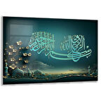 Dini Cam Tablo - Yatay Hat Sanatı - Dini Motif 01-017