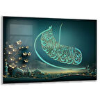 Dini Cam Tablo - Yatay Hat Sanatı - Dini Motif 01-020