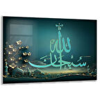 Dini Cam Tablo - Yatay Hat Sanatı - Dini Motif 01-031