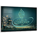 Dini Cam Tablo - Yatay Hat Sanatı - Dini Motif 01-032