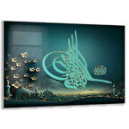 Dini Cam Tablo - Yatay Hat Sanatı - Dini Motif 01-033