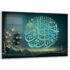 Dini Cam Tablo - Yatay Hat Sanatı - Dini Motif 01-035