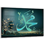 Dini Cam Tablo - Yatay Hat Sanatı - Dini Motif 02-001