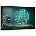 Dini Cam Tablo - Yatay Hat Sanatı - Dini Motif 02-002