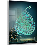 Dini Cam Tablo - Yatay Hat Sanatı - Dini Motif 02-010