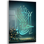 Dini Cam Tablo - Yatay Hat Sanatı - Dini Motif 02-017