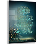 Dini Cam Tablo - Yatay Hat Sanatı - Dini Motif 02-019