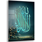 Dini Cam Tablo - Yatay Hat Sanatı - Dini Motif 02-022