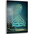 Dini Cam Tablo - Yatay Hat Sanatı - Dini Motif 02-027
