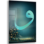 Dini Cam Tablo - Yatay Hat Sanatı - Dini Motif 02-028