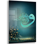 Dini Cam Tablo - Yatay Hat Sanatı - Dini Motif 03-002