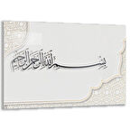 Dini Cam Tablo - Yatay Hat Sanatı - Dini Motif 03-007