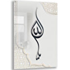 Dini Cam Tablo - Yatay Hat Sanatı - Dini Motif 04-004