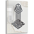 Dini Cam Tablo - Yatay Hat Sanatı - Dini Motif 04-014