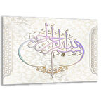 Dini Cam Tablo - Yatay Hat Sanatı - Dini Motif 05-008