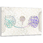 Dini Cam Tablo - Yatay Hat Sanatı - Dini Motif 05-014