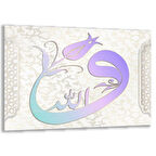 Dini Cam Tablo - Yatay Hat Sanatı - Dini Motif 05-037