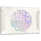 Dini Cam Tablo - Yatay Hat Sanatı - Dini Motif 06-003
