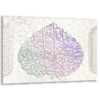 Dini Cam Tablo - Yatay Hat Sanatı - Dini Motif 06-004