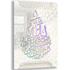 Dini Cam Tablo - Yatay Hat Sanatı - Dini Motif 06-012