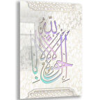 Dini Cam Tablo - Yatay Hat Sanatı - Dini Motif 06-018