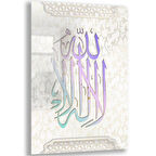 Dini Cam Tablo - Yatay Hat Sanatı - Dini Motif 06-023
