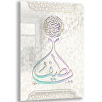 Dini Cam Tablo - Yatay Hat Sanatı - Dini Motif 06-029