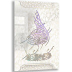 Dini Cam Tablo - Yatay Hat Sanatı - Dini Motif 07-001