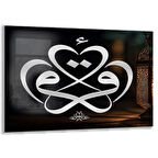 Dini Cam Tablo - Yatay Hat Sanatı - Dini Motif 07-037