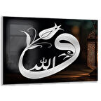 Dini Cam Tablo - Yatay Hat Sanatı - Dini Motif 07-038