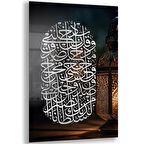 Dini Cam Tablo - Yatay Hat Sanatı - Dini Motif 08-009
