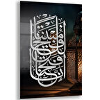 Dini Cam Tablo - Yatay Hat Sanatı - Dini Motif 08-012