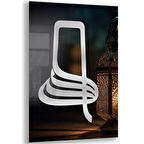 Dini Cam Tablo - Yatay Hat Sanatı - Dini Motif 08-033