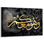 Dini Cam Tablo - Yatay Hat Sanatı - Dini Motif 09-017