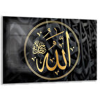 Dini Cam Tablo - Yatay Hat Sanatı - Dini Motif 10-001