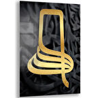 Dini Cam Tablo - Yatay Hat Sanatı - Dini Motif 10-011