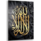 Dini Cam Tablo - Yatay Hat Sanatı - Dini Motif 10-021