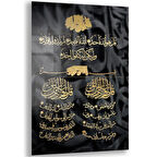 Dini Cam Tablo - Yatay Hat Sanatı - Dini Motif 10-026