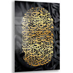 Dini Cam Tablo - Yatay Hat Sanatı - Dini Motif 10-035