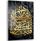 Dini Cam Tablo - Yatay Hat Sanatı - Dini Motif 10-037