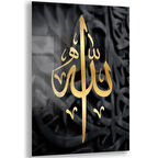 Dini Cam Tablo - Yatay Hat Sanatı - Dini Motif 10-038