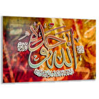 Dini Cam Tablo - Yatay Hat Sanatı - Dini Motif 11-016