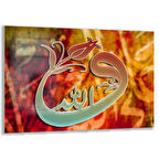 Dini Cam Tablo - Yatay Hat Sanatı - Dini Motif 11-035