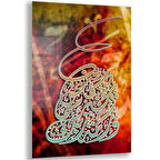 Dini Cam Tablo - Yatay Hat Sanatı - Dini Motif 12-022