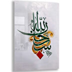 Dini Cam Tablo - Dini Motif - Yatay Motif 13-028