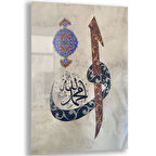 Dini Cam Tablo - Dini Motif - Yatay Motif 13-033